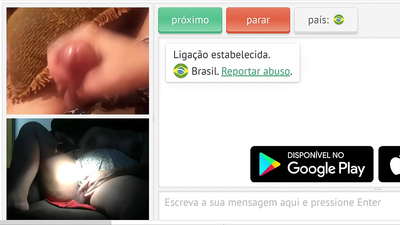 პორნო ჭუჭყიანი